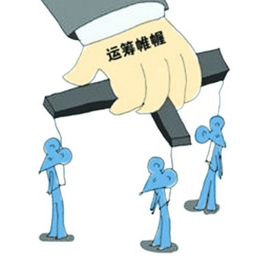 专注高端网站建设，开启网络营销推广新征程